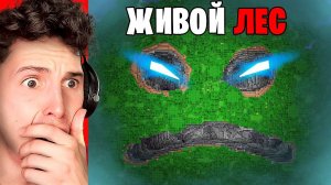Я Проверил САМЫЕ СТРАШНЫЕ СИДЫ, которые СУЩЕСТВУЮТ в Майнкрафт...
