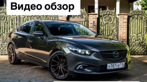 Mazda 6 GJ 2015 в продаже 8918-033-79-79