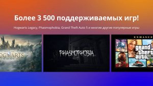 XMod.club | WeMod Pro Free | WeMod Pro Cheats | How to Get WeMod Pro Trainer For All Games