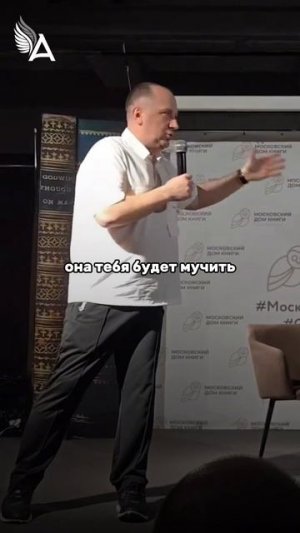 Наши мысли живые 🌟 #МихаилАгеев