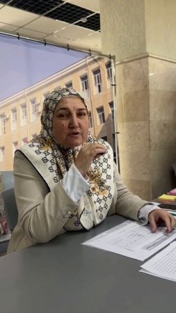 Перечень документов для поступления в ЧГУ им. А. А. Кадырова