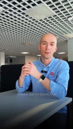 УЗНАТЬ БОЛЬШЕ❓Как работает сервис речевой аналитики