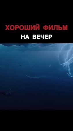 До края мира  (2018)