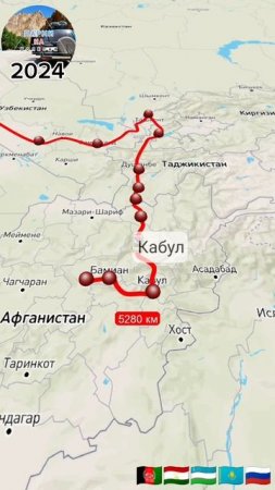 Маршрут Средней Азии