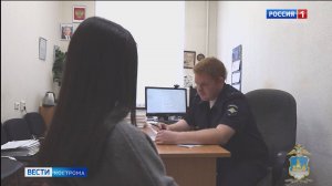120 тысяч с маминой карты перечислила костромская школьница аферистам