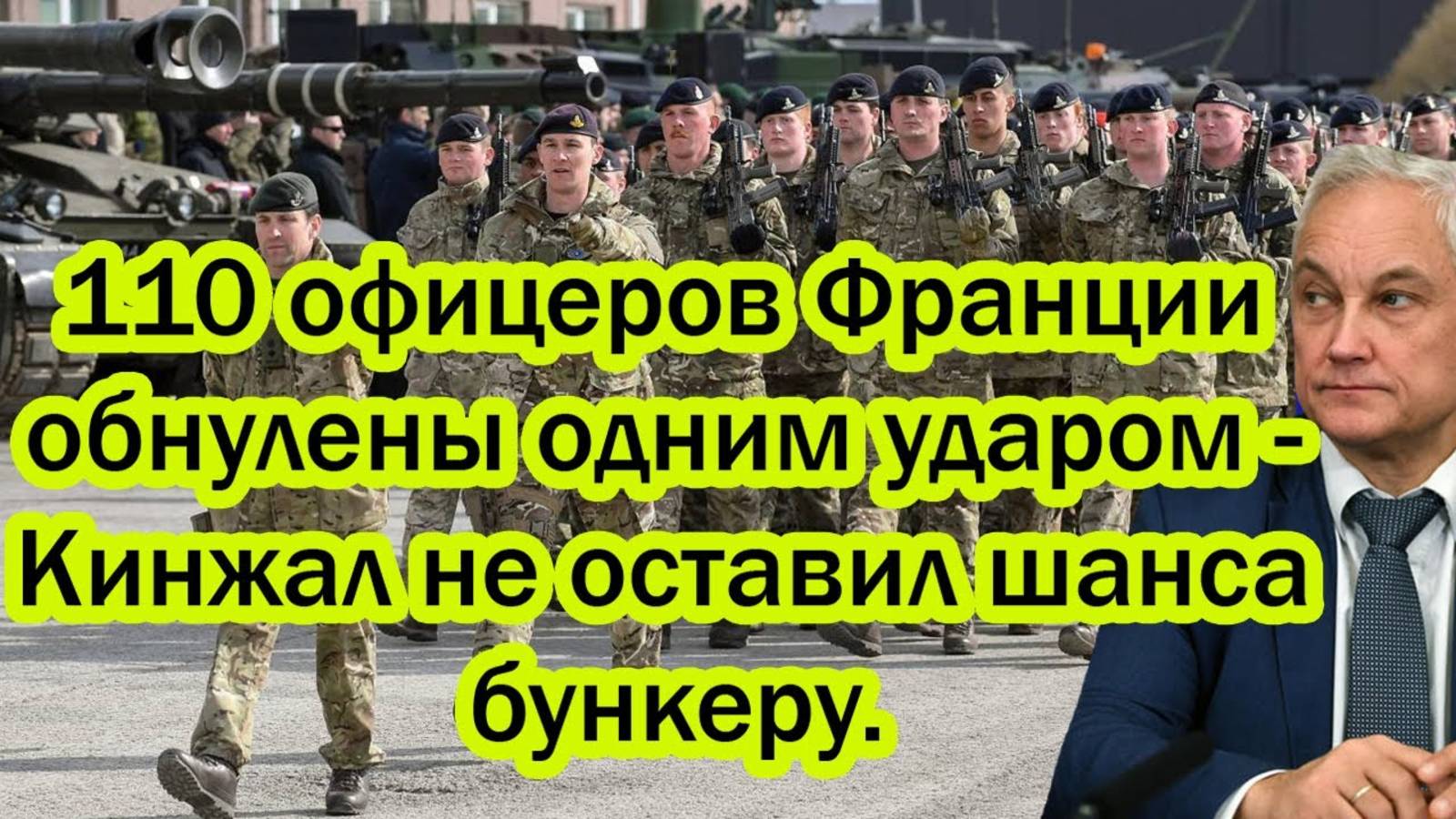 ОДЕССА ОБРАТИЛАСЬ К РОССИИ! ПОСЛЕДНИЕ СРОЧНЫЕ НОВОСТИ!