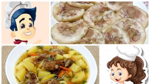 Блюда из СВИНИНЫ (ЖАРКОЕ и домашняя ВЕТЧИНА)! Два ПОШАГОВЫХ рецепта!