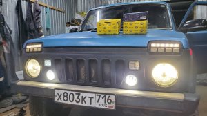 Техничка. Обновил всю оптику. Фары Hella и лампы K5C 4300 - свет по ГОСТу ниву. Тест в дождь