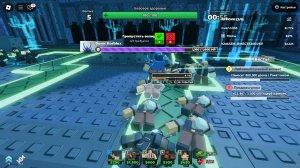 1 видео на моем канале. Играю в тдс