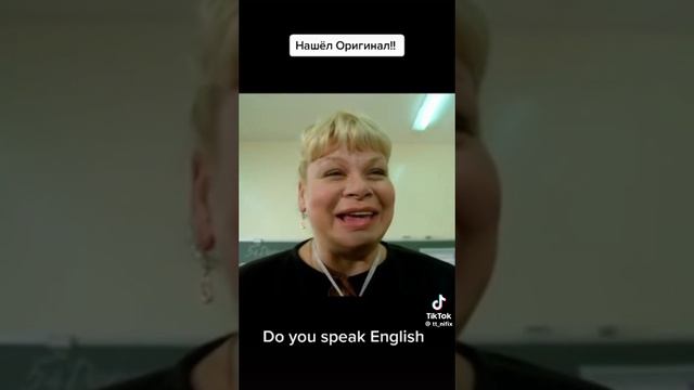 Ералаш