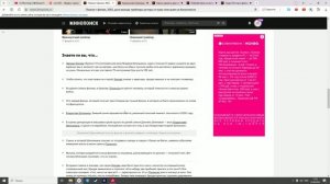 All about movies: обзор на "Пианист"