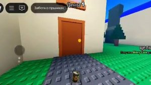 играем в роблокс игра бессонница