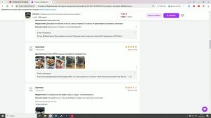 Finds from wildberries: обзор на вафельницу электрическую