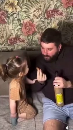 Какое интересное вино 😁