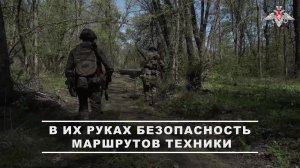 🧨 Военнослужащие отдельного инженерно-саперного батальона группировки войск «Запад» продолжают р...