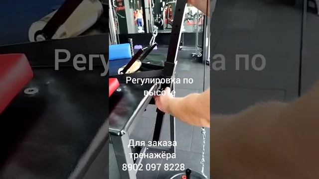 Тренажёр для армрестлинга