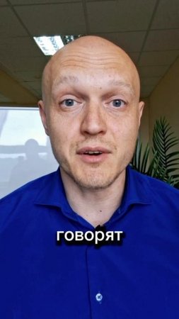 Боюсь осуждение