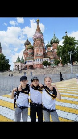 Предсоревновательный день, прогулка по Москве)
