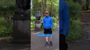Сколько лишних муз в Павловске?