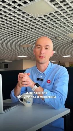 1 октября 2024 г.