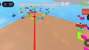 5 сезон Игра