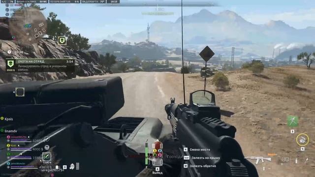 ПРАВИЛО ТРЁХ Д В DMZ