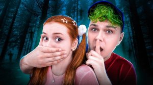 Милс Кел : МОЛЧИ или ТЫ УМРЕШЬ. МИЛС PLAY