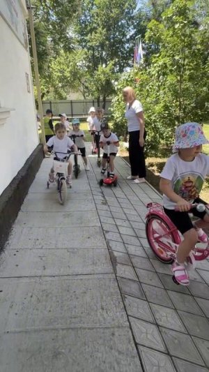 День России