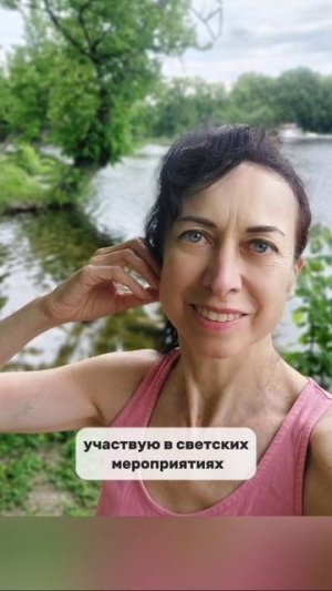 ЛЮБЛЮ МАТЕРИАЛЬНЫЙ МИР!