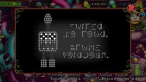 что происходит?😰