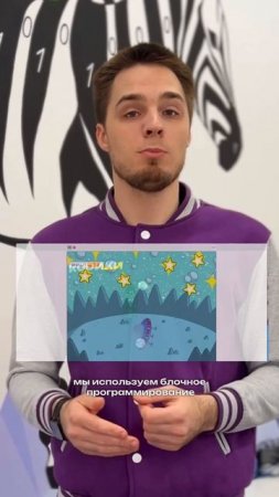 Программирование без чтения?! 
Да, и это реально!