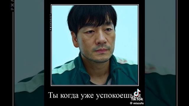 Шоколадное молоко 🥛 👍