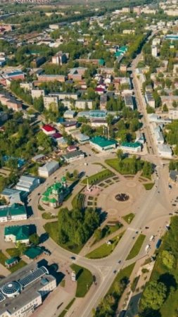 Глазов