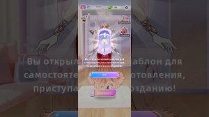не ну  а че