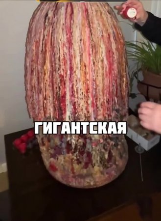 Ржу не могу! ))