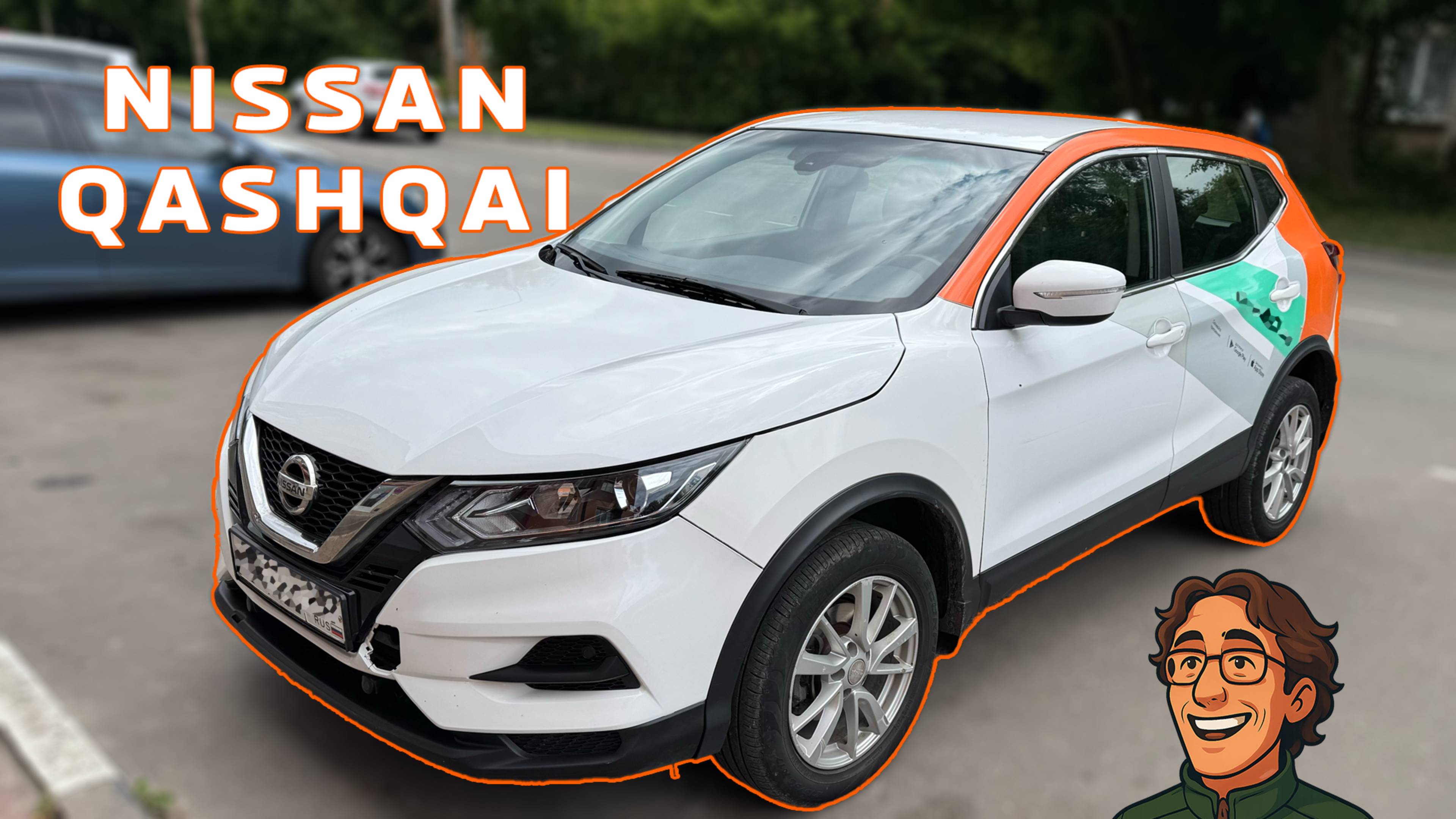 Крепкий NISSAN QASHQAI