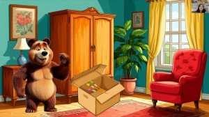 заняние елисея с Даной 27го июня