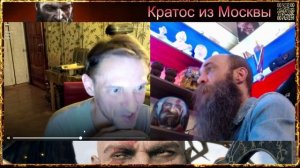 💥😜Нарезка прошедшего Стрима.4-е абсолютно разных по эмоциям диалога😜💥 такая разная чат рулетка💥