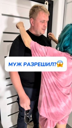 а вы как считаете это нормально? Арт. на пасту WB #234577722
Ozon #1664064287