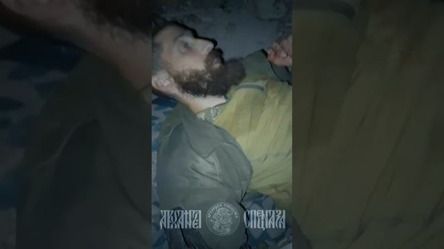 🤙Гончарук Дмитрий Александрович - военнопленный, погиб.   Двигаясь группой на высоту, он и его п...