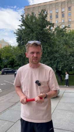 Безопасность — это просто. Николай Бойков расскажет часть 1
