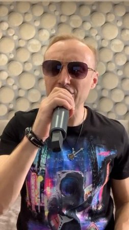 Роман Седов - Венера-Юпитер (кавер) #романседов #венераюпитер #ванядмитриенко