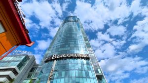 Путешествие без границ. Екатеринбург музей Б.Н.Елицина. Высотка Высоцкого