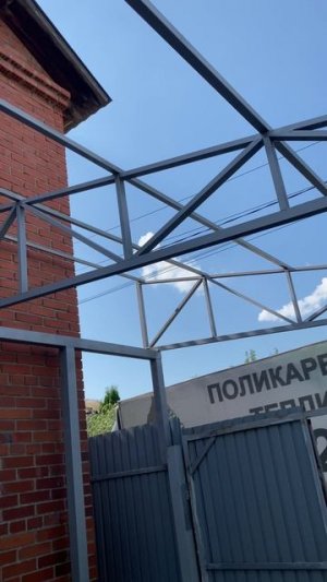 Навес для автомобиля