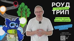 Музей-усадьба "Комиссариатский дом"