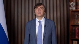 Сергей Кравцов поздравил юношей и девушек с Днём молодёжи