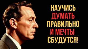 💥 Всё уже сбылось! Как попасть в измерение, где желания исполняются