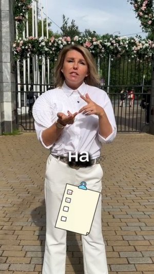 ССОРА! Кто должен мириться первым? Секрет гармоничных отношений