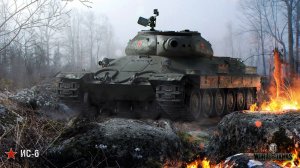 мир танков