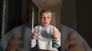 Выходим из токсичных отношений
